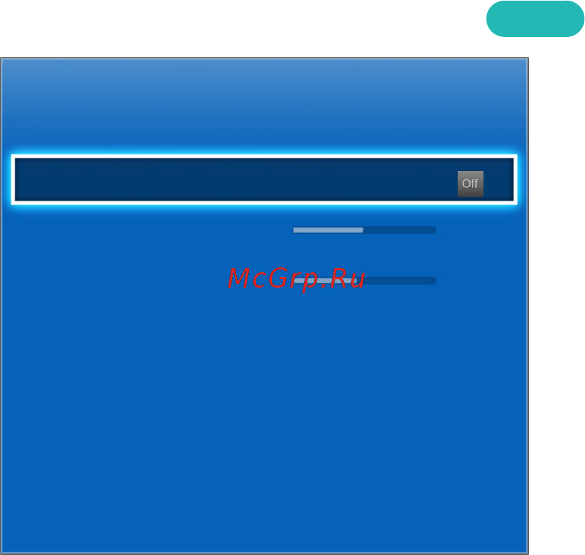Samsung UE75F8200AT [95/202] Телевидение 3d