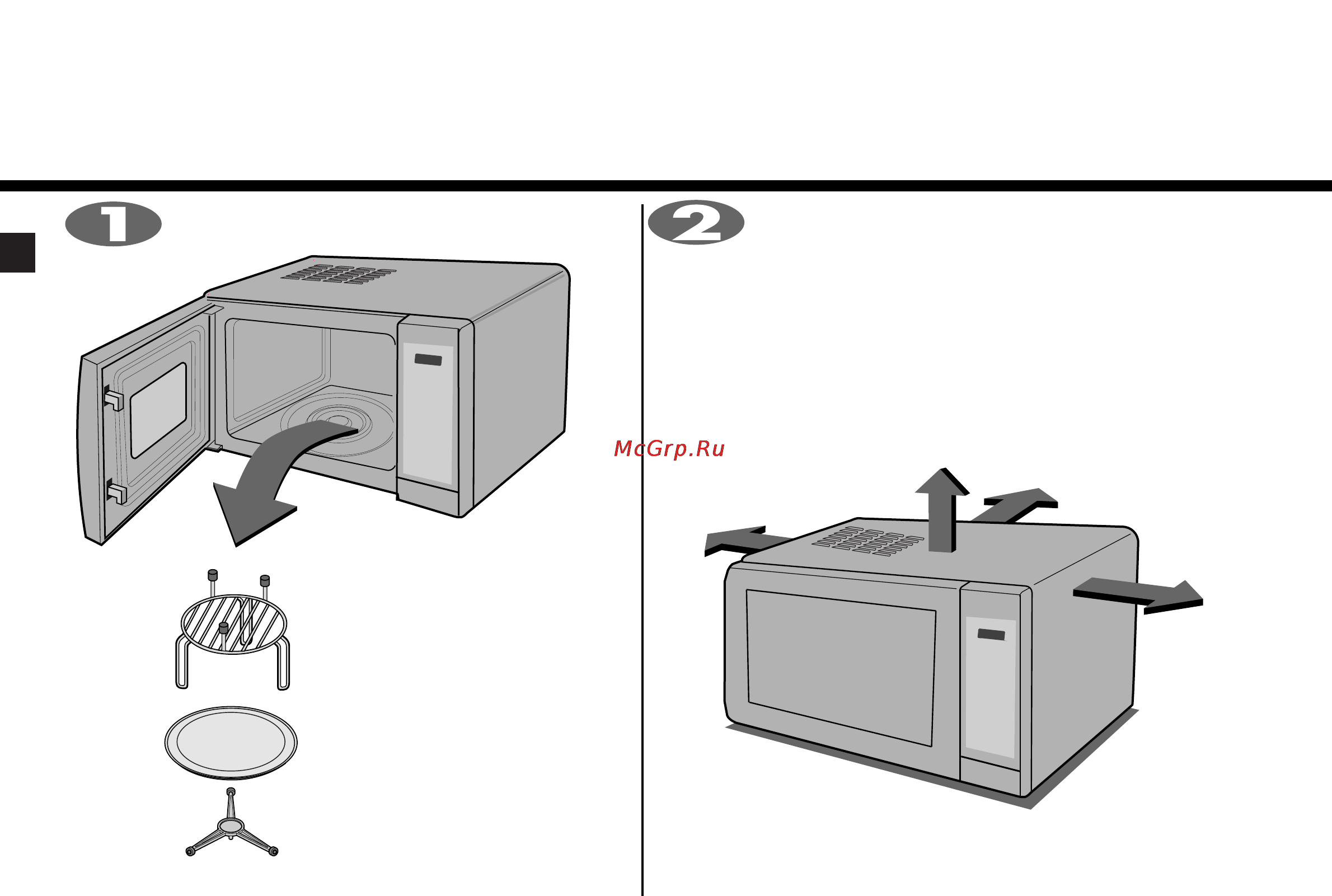 LG MB-3944JL [4/28] Распаковка и установка печи