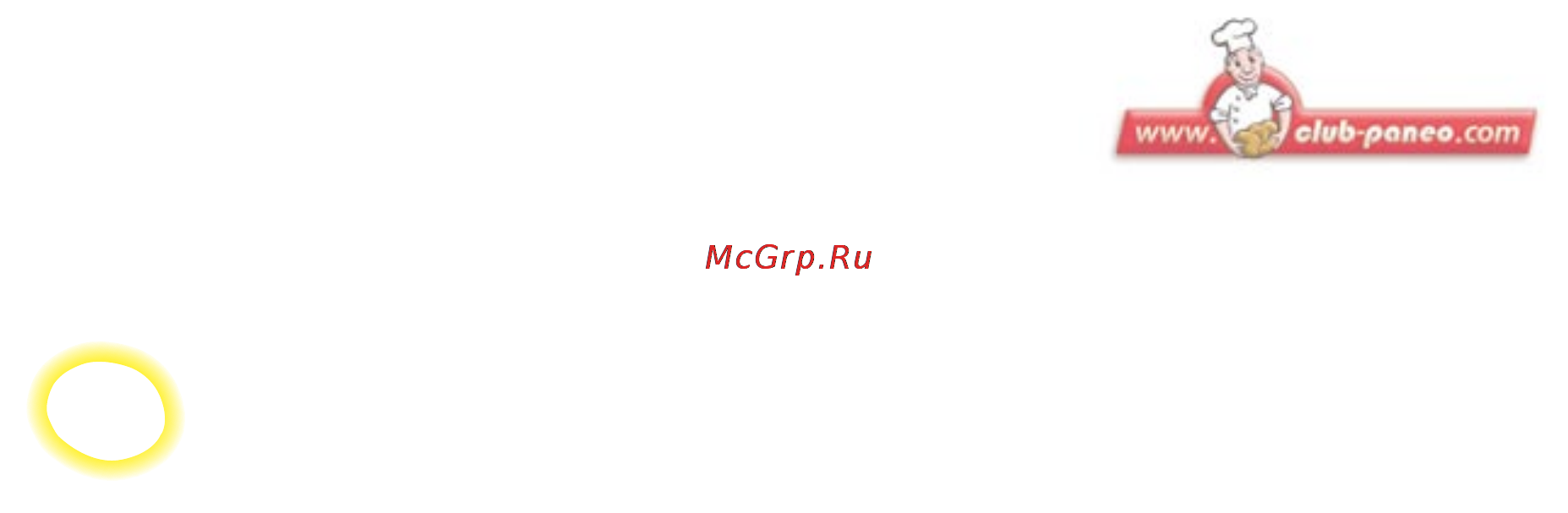 Moulinex OW 5004 [34/96] Хлеб по старинному рецепту