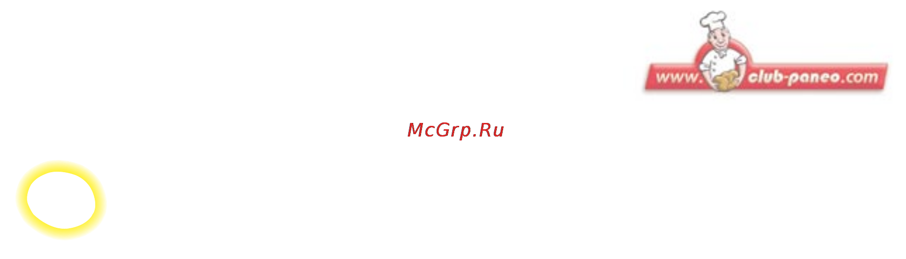 Moulinex OW 5004 [44/96] Голландский хлеб