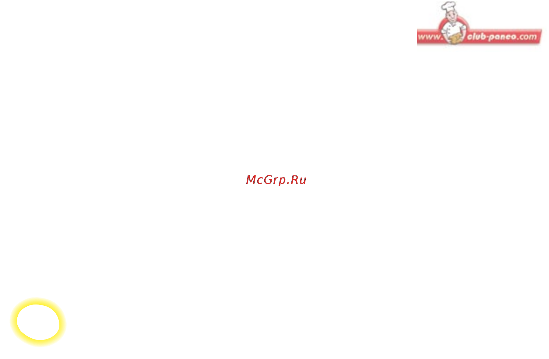 Moulinex OW 5004 [50/96] Традиционный хлеб