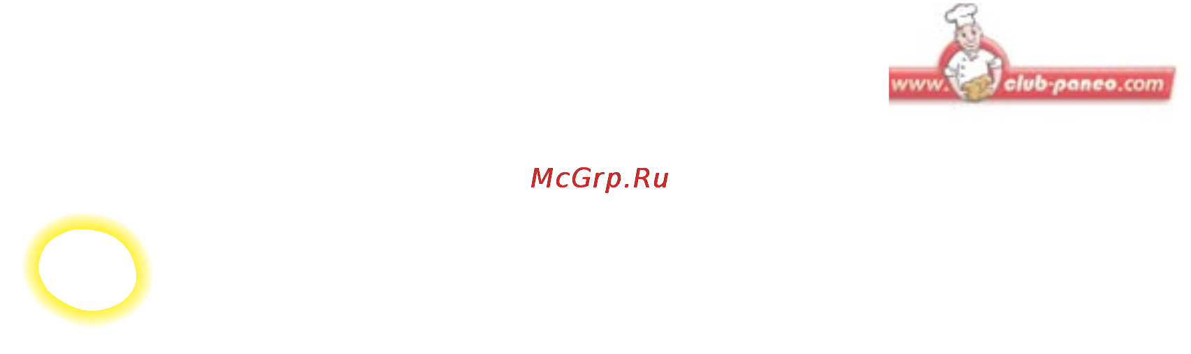 Moulinex OW 5004 [62/96] Мексиканский хлеб текс мекс