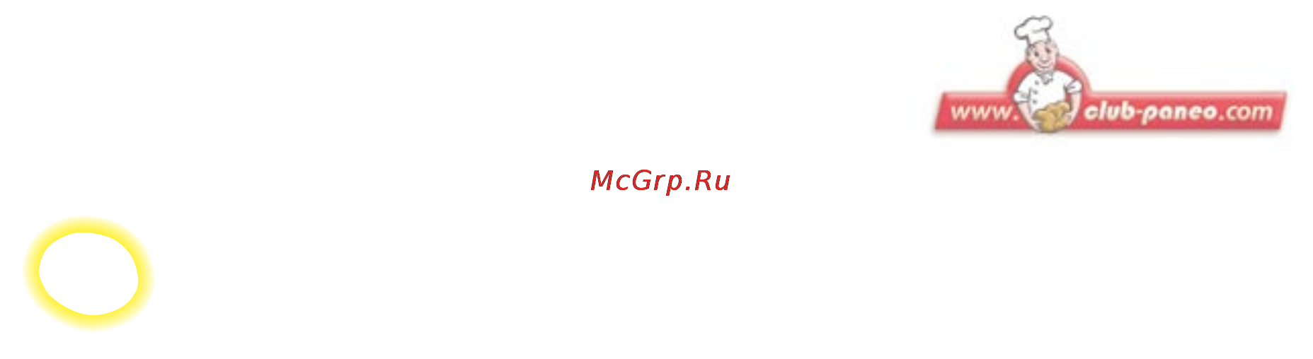 Moulinex OW 5004 [70/96] Спортивный хлеб