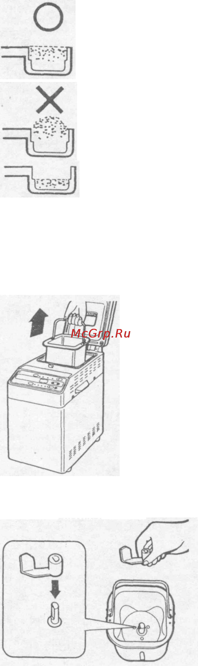 Hitachi HB-B100 [9/36] Положите все компоненты в поддон для хлеба без задержки