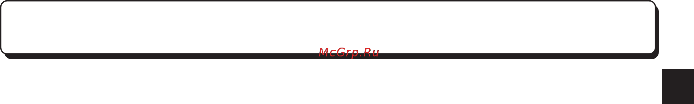 LG HB-1051CJ [35/108] Замораживание испеченных дрожжевых продуктов