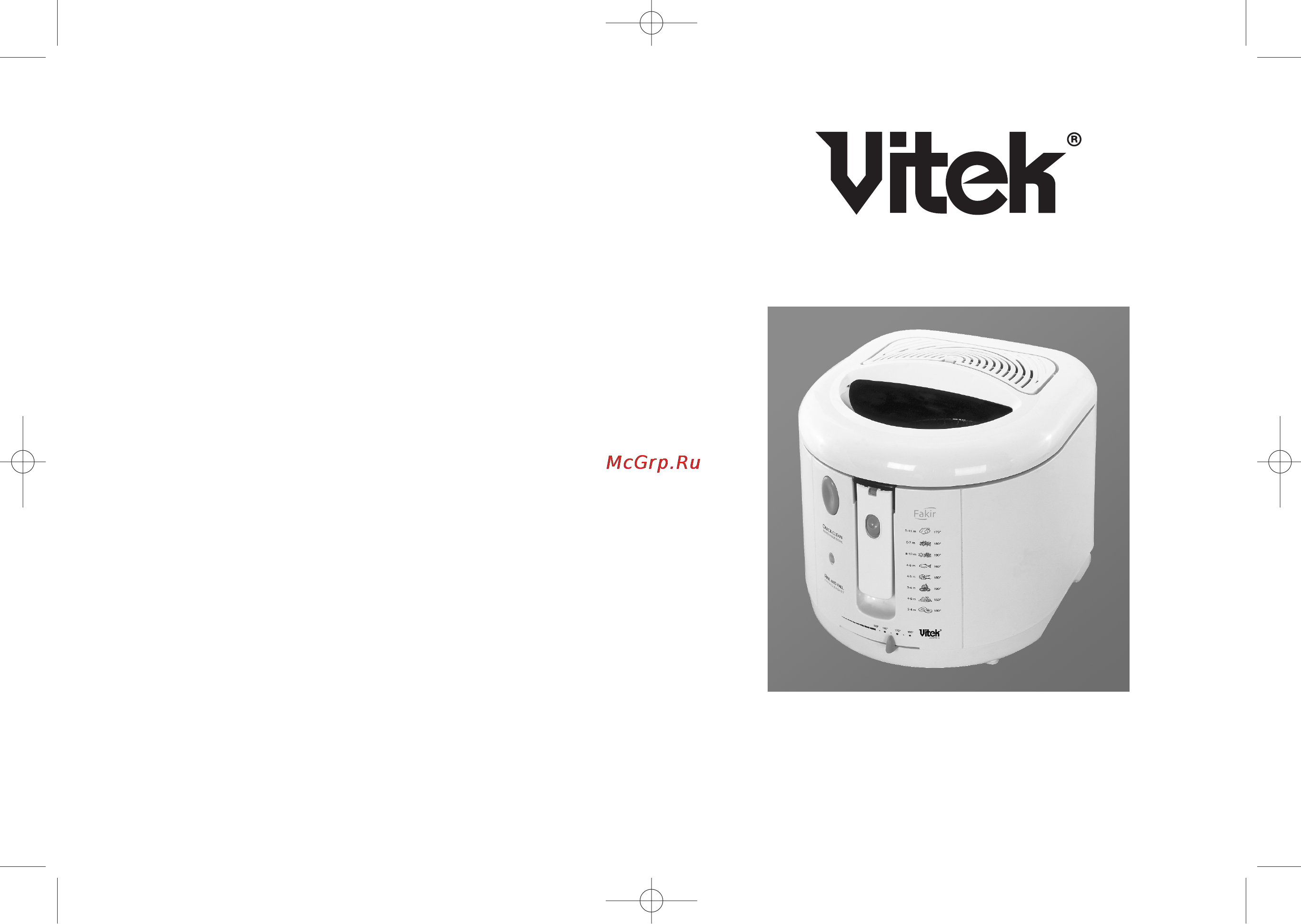 Vitek VT-1530 Инструкция по эксплуатации онлайн