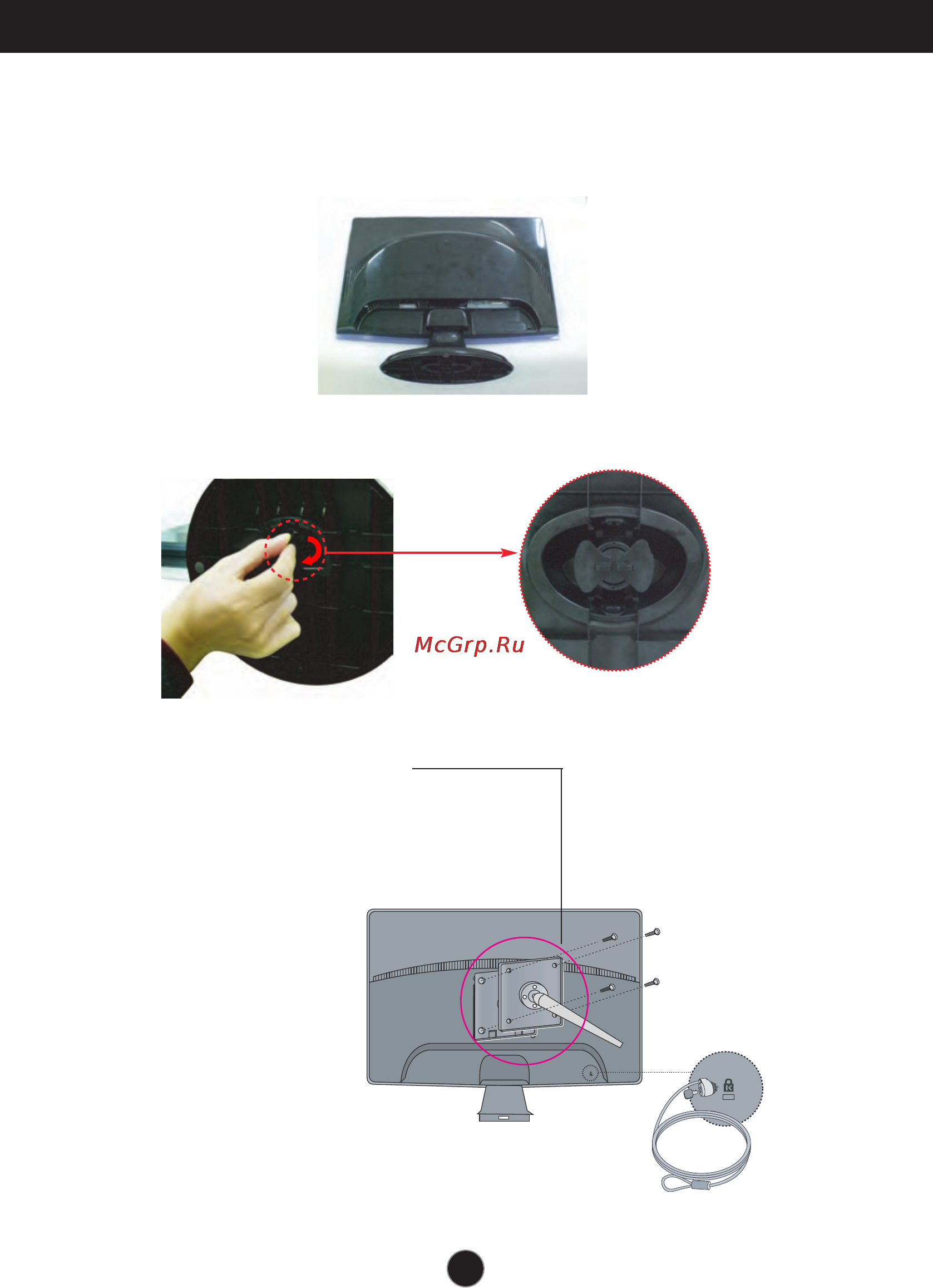 LG W2043T-PF [27/28] Установка пластины для настенного крепления