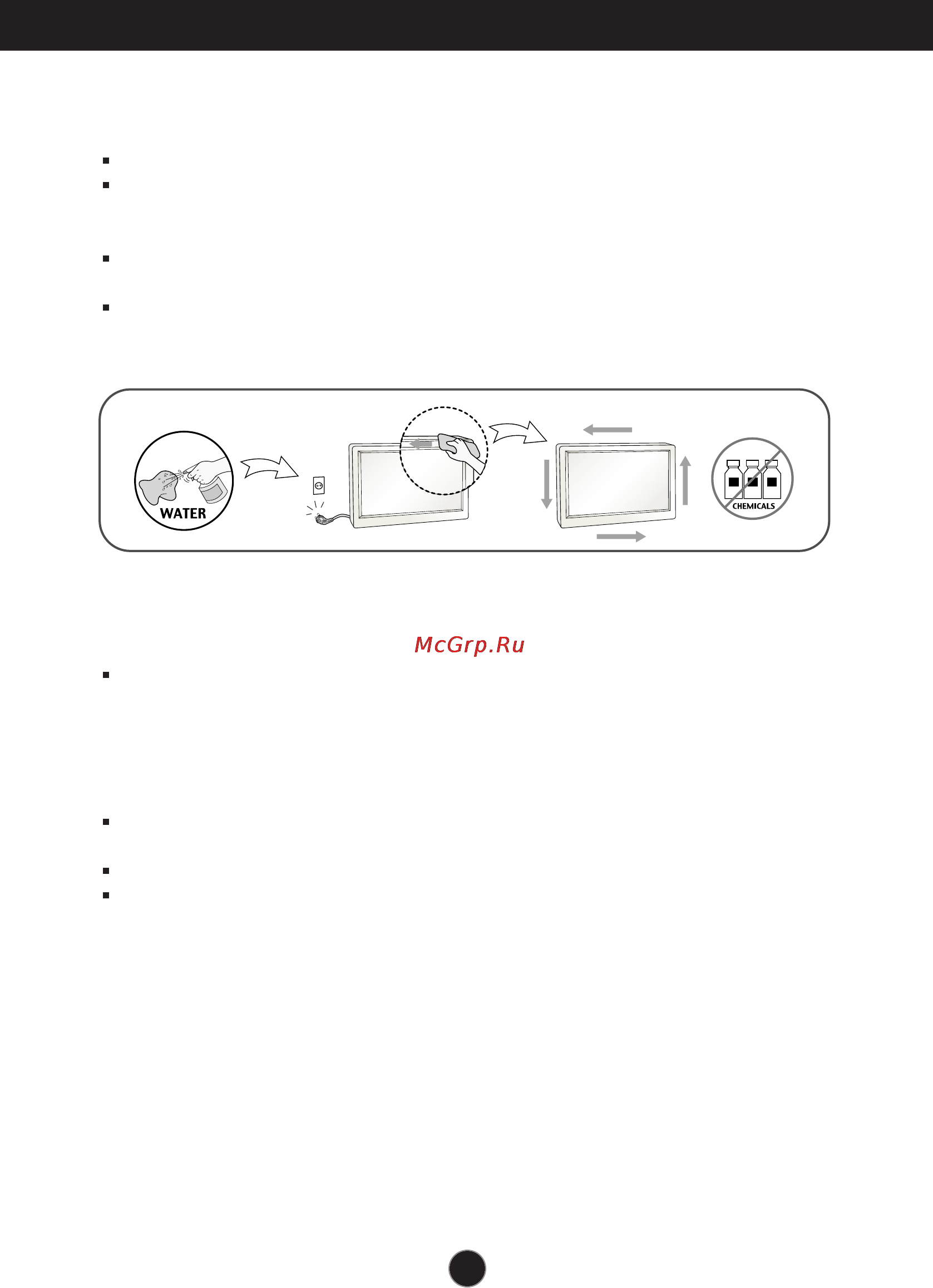 LG W2043T-PF [4/28] Важные меры предосторожности