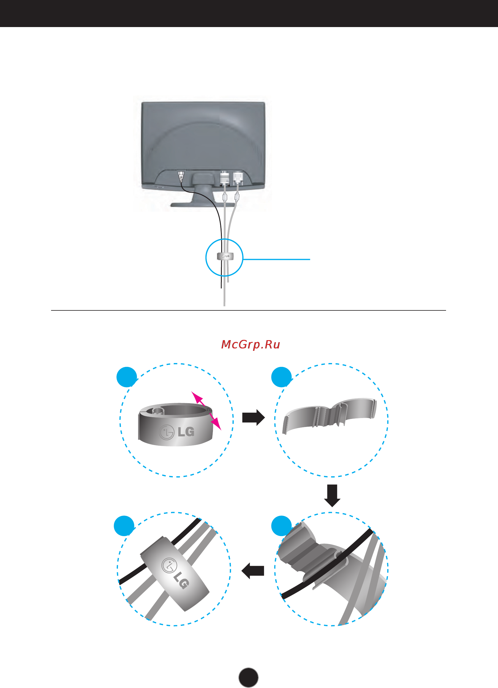 LG W2043T-PF [9/28] Использование кабельного кронштейна