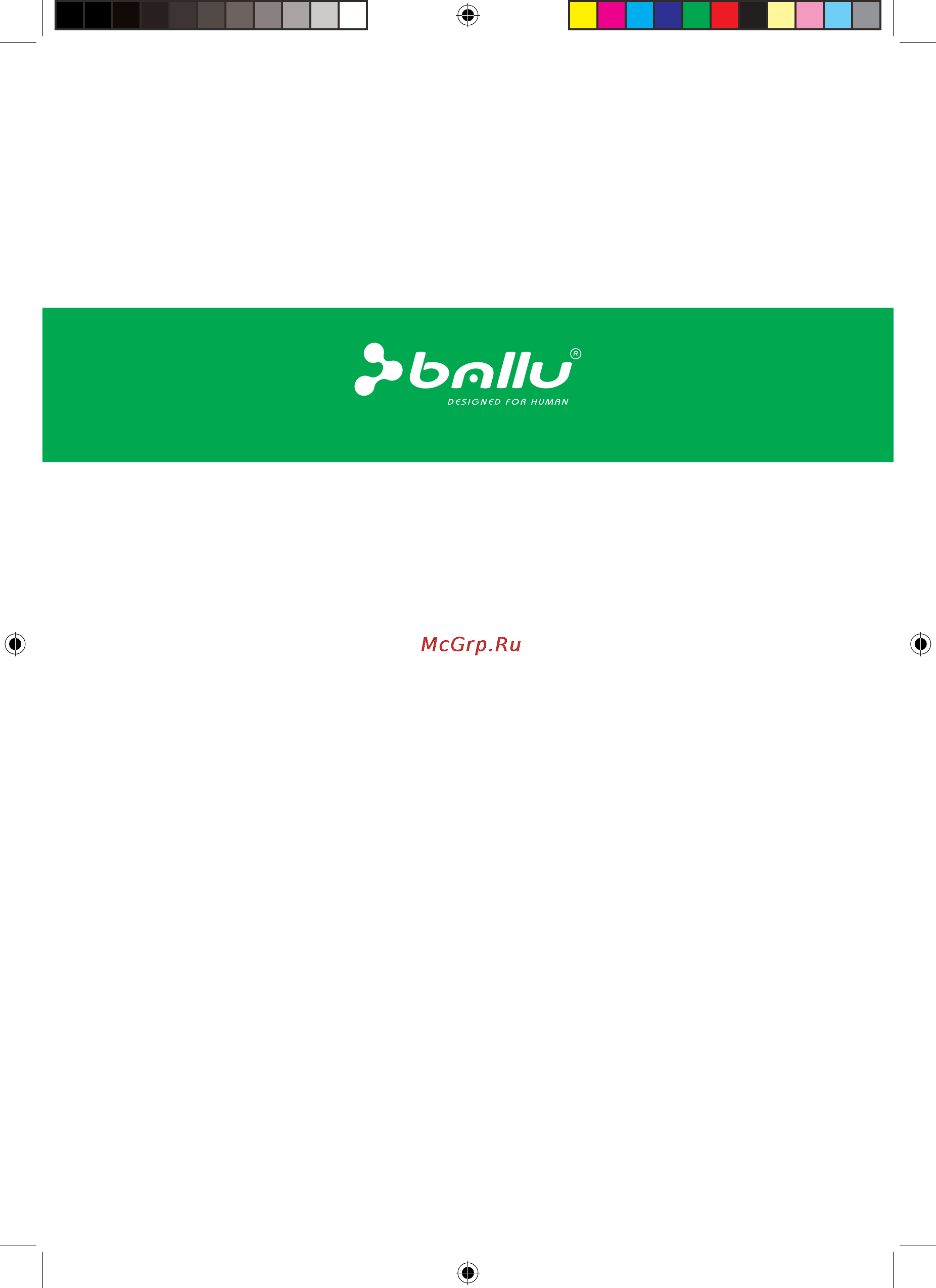 Ballu BHC-24.000 TR [21/21] Www ballu ru
