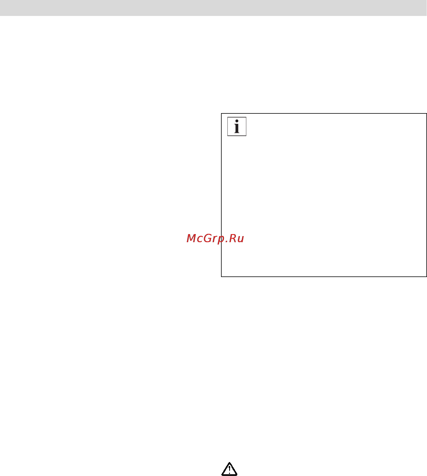 Bosch MES 1020 [11/62] Vuotare il contenitore residui ed il filtro