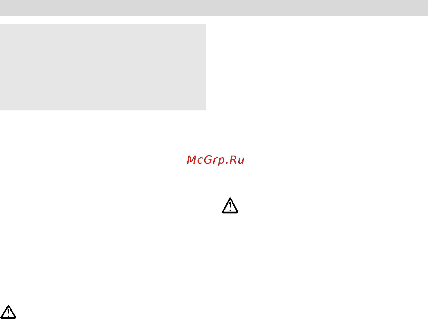 Bosch MES 1020 [25/62] Advertencias generales de seguridad