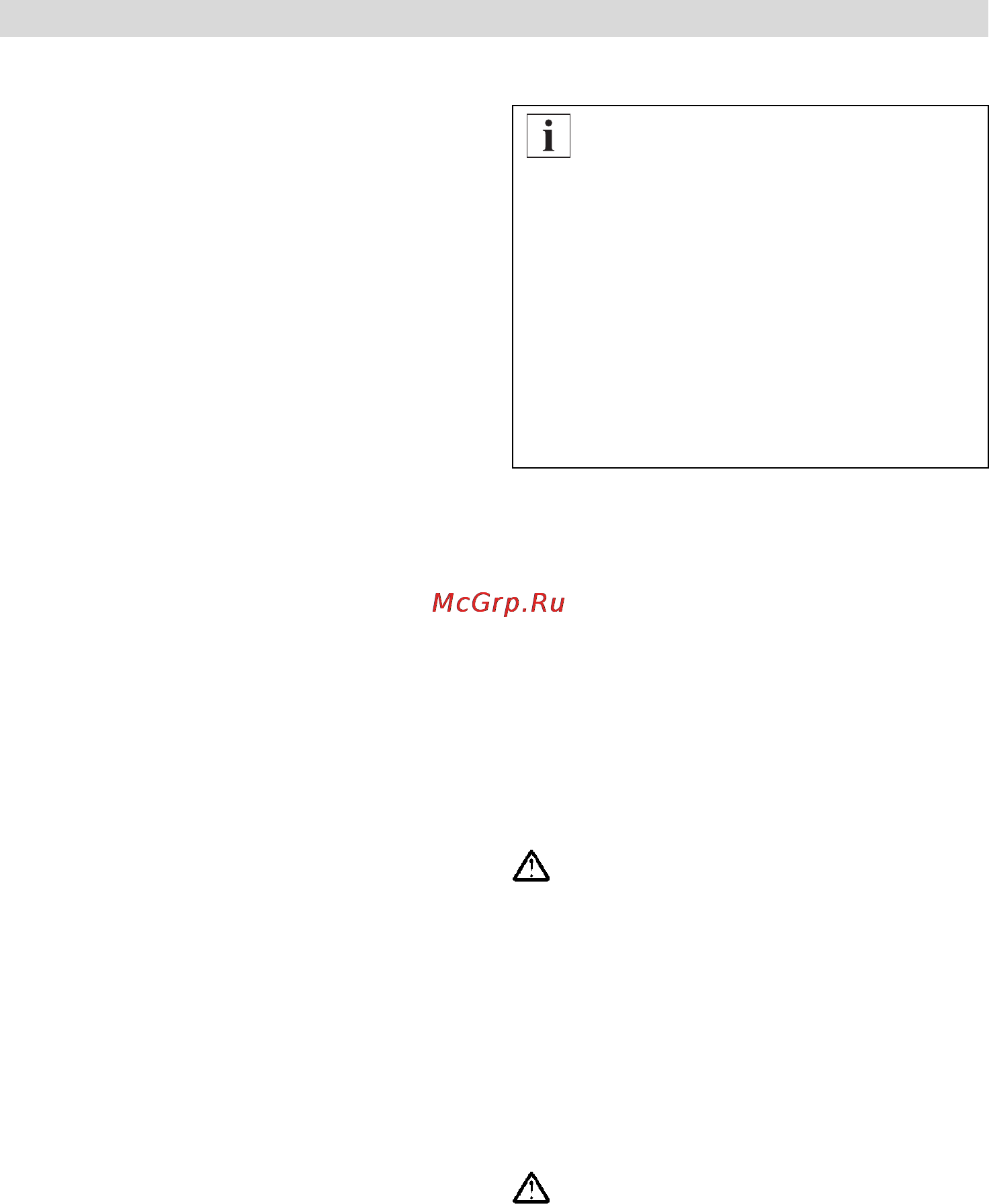 Bosch MES 1020 [3/62] Bild 7a