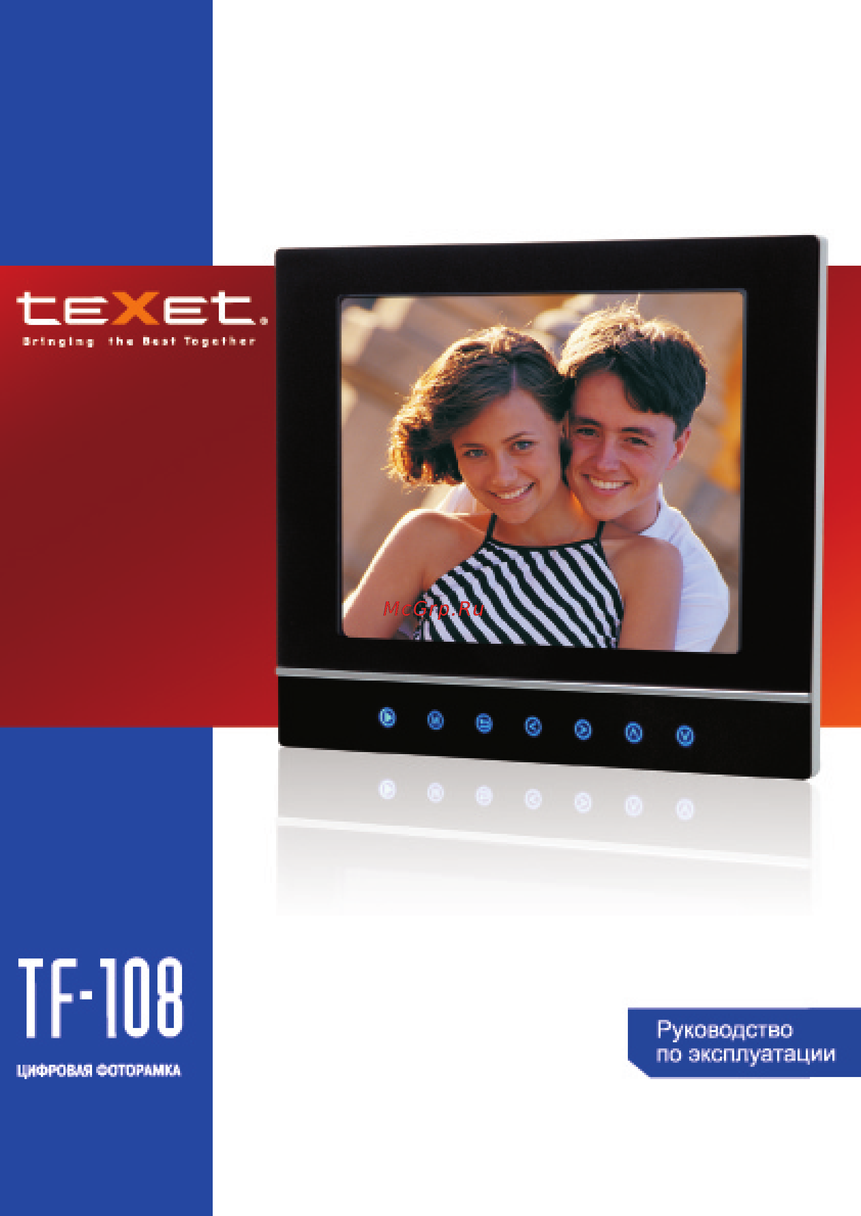 Texet TF-108 Инструкция по эксплуатации онлайн