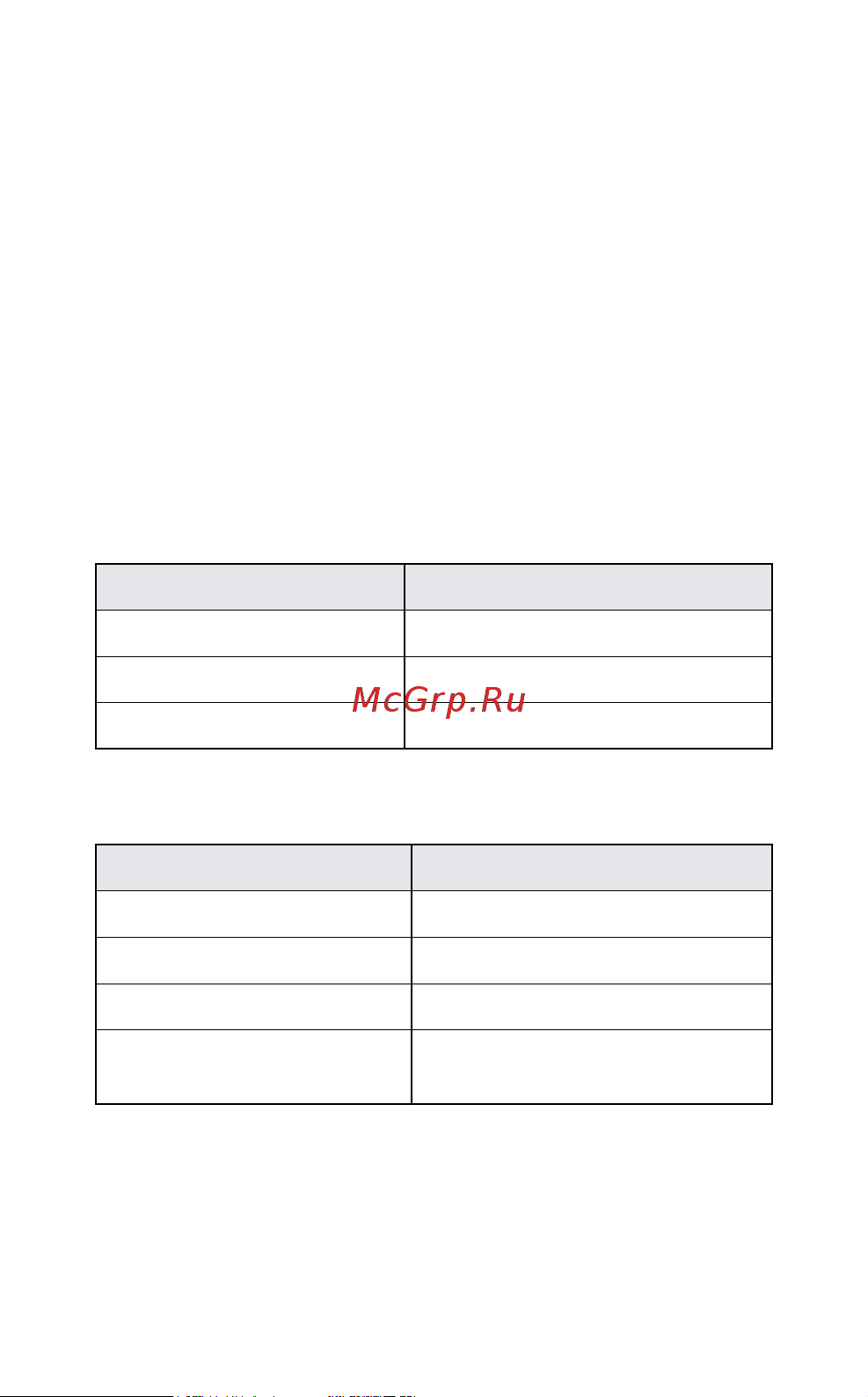 Jabra ARROW [284/288] ไทย