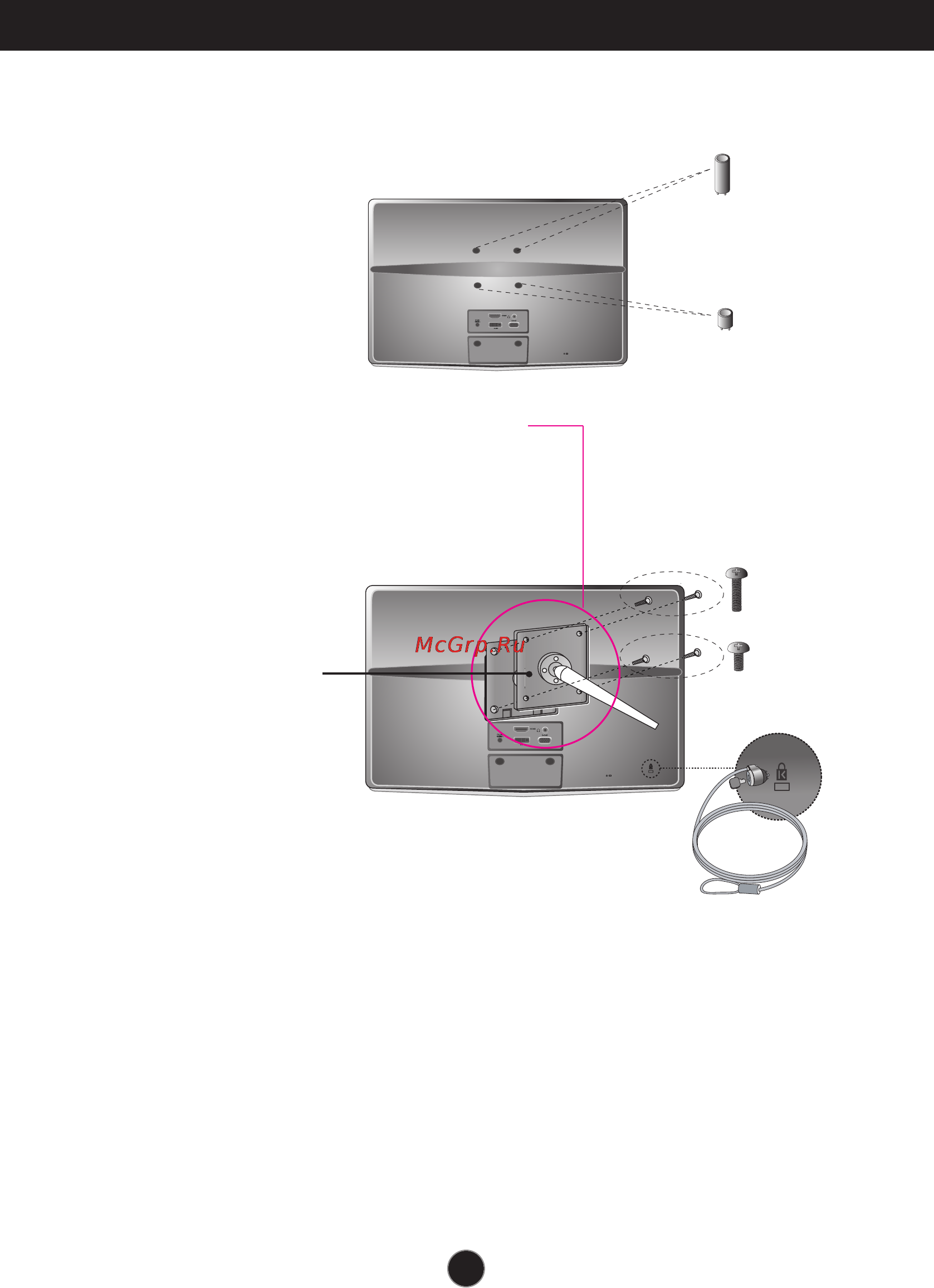 LG IPS226V-PN [31/32] Пластина для настенного крепления продается отдельно