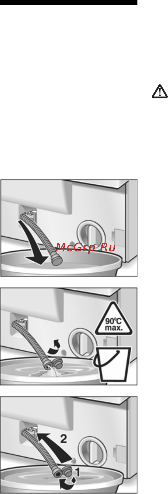 Bosch WFLI 2440EU [32/49] Чистка помпы