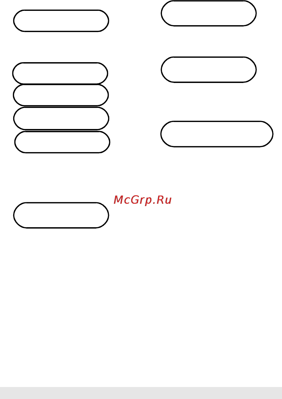 Crunch 2180 [15/37] Уход за прибором