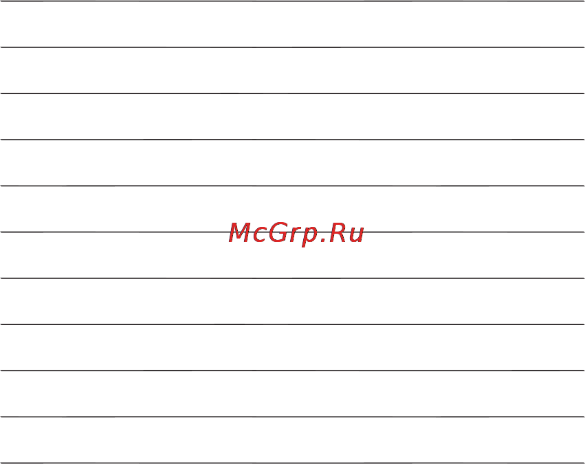 LG GS107 Red Инструкция по эксплуатации онлайн [23/23] 23356