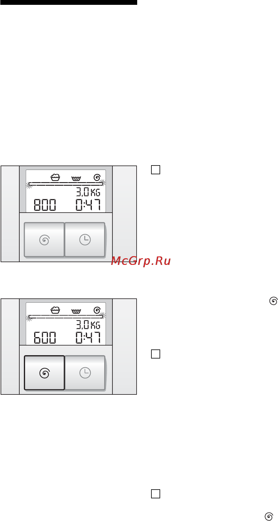 Bosch WFXI 2840EU [30/61] Скорость отжима
