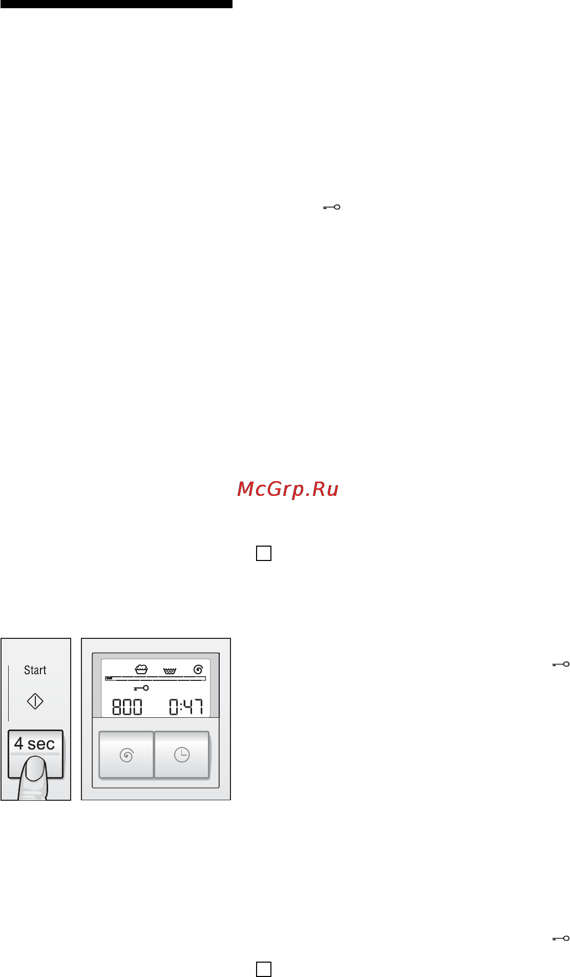 Bosch WFXI 2840EU [33/61] Блокировка для безопасности детей