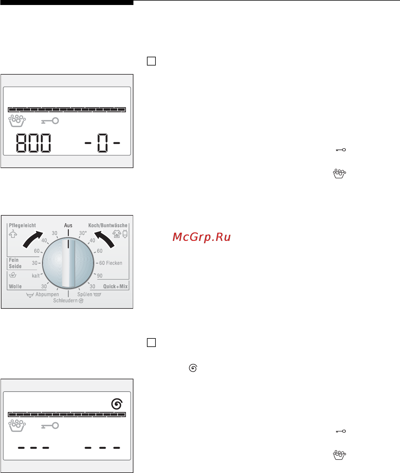 Bosch WFXI 2840EU [37/61] После стирки
