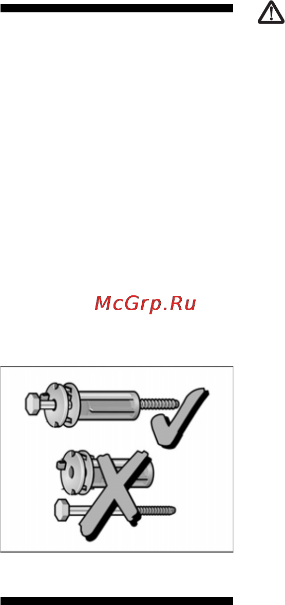 Bosch WFXI 2840EU [54/61] Установка машины