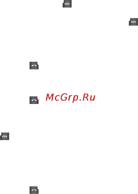 LG GX200 DUOS Black [27/44] Відповідь на дзвінок