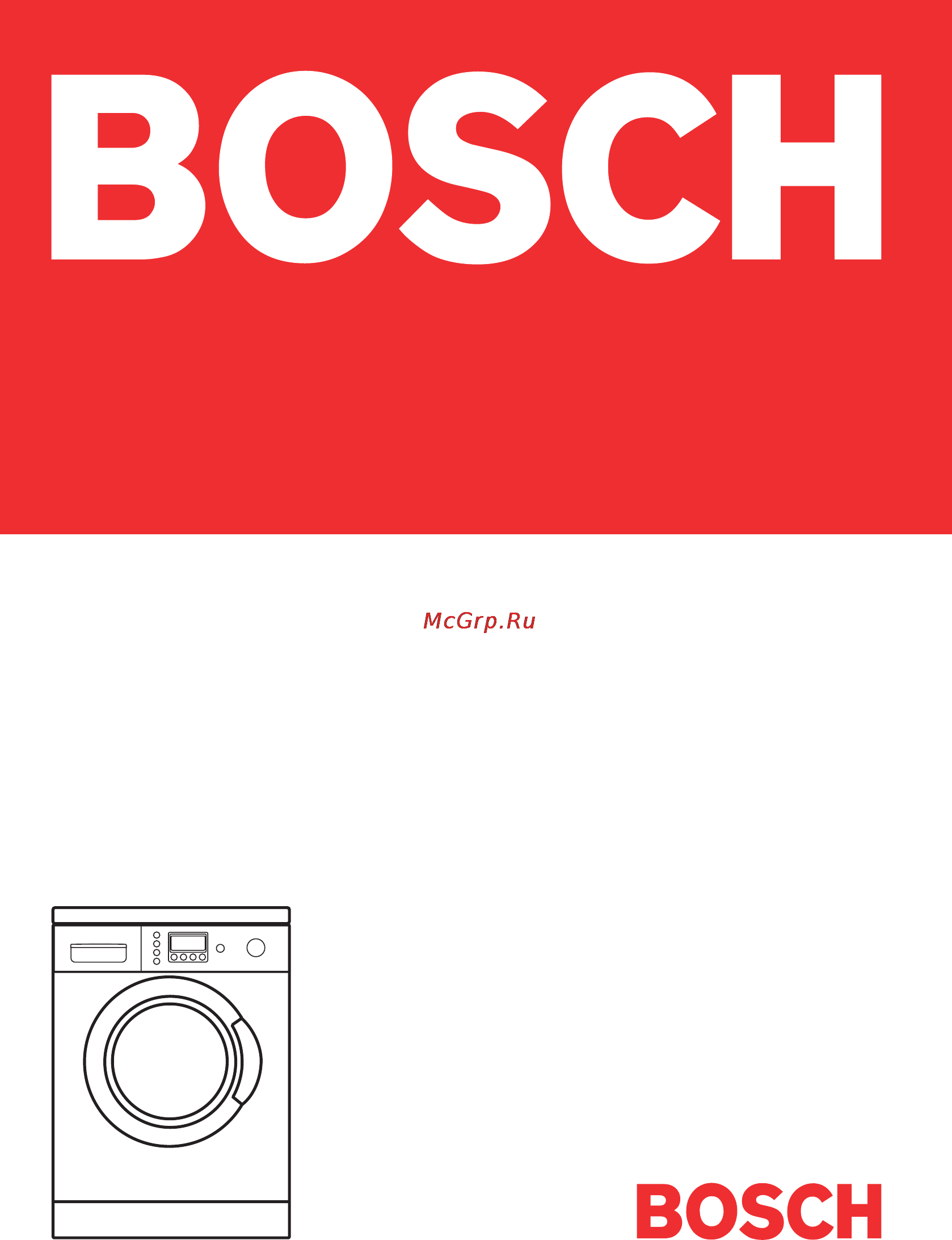 Bosch WVD 24520 EU Инструкция по эксплуатации онлайн