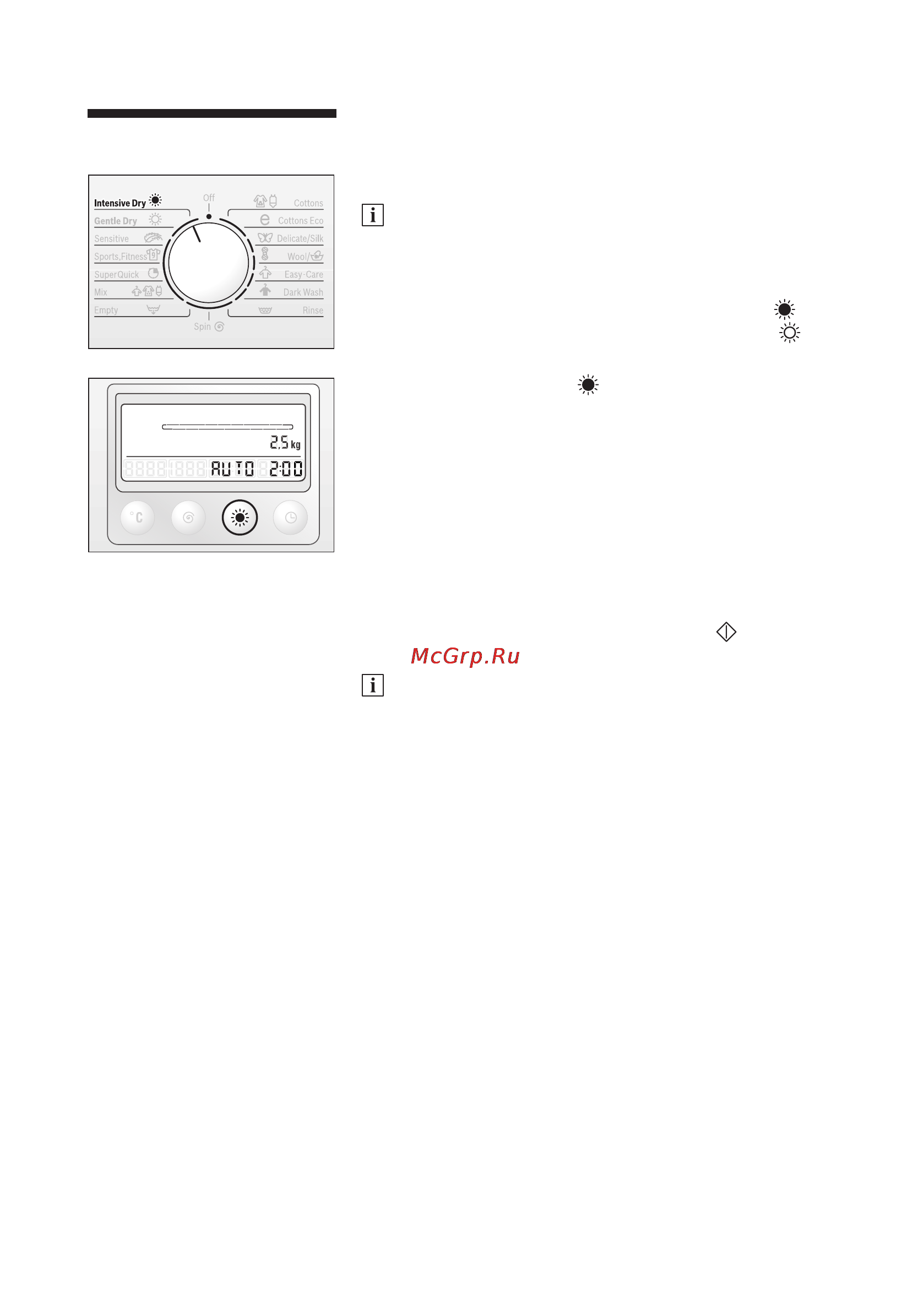 Bosch WVD 24520 EU [33/68] Сушка