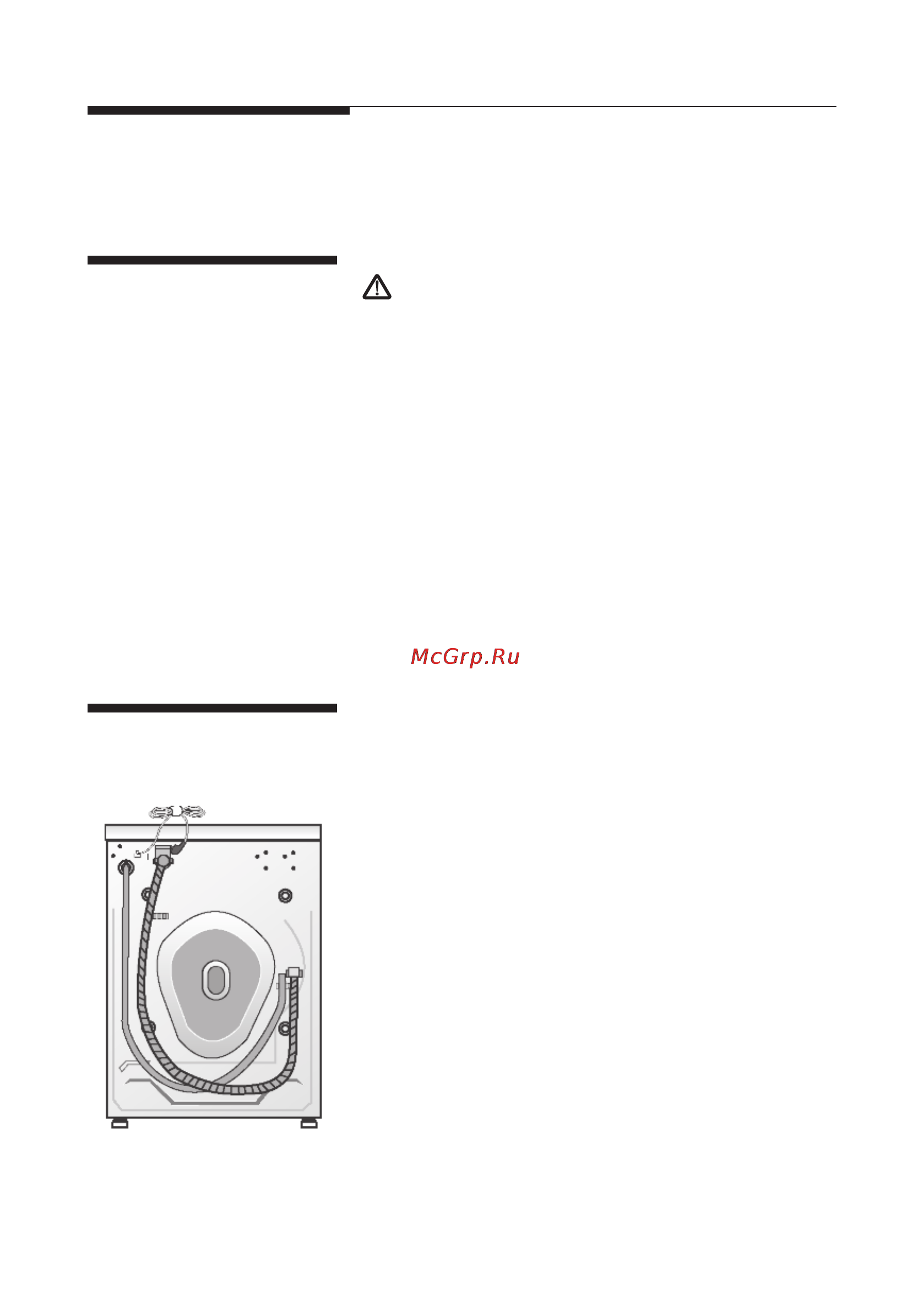 Bosch WVD 24520 EU [60/68] Установка подключение и транспортировка