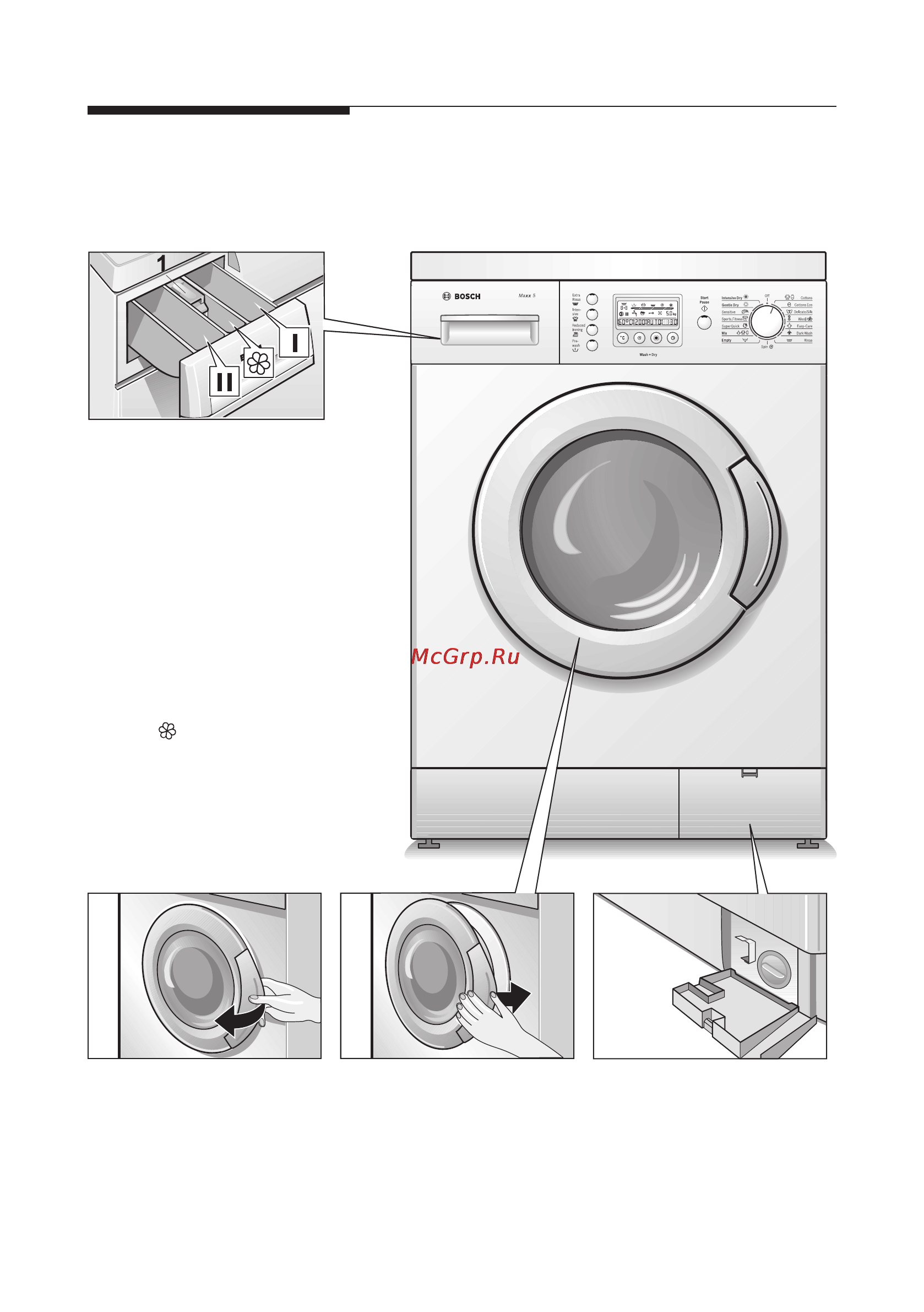 Bosch WVD 24520 EU [7/68] Ваша новая стирально сушильная машина