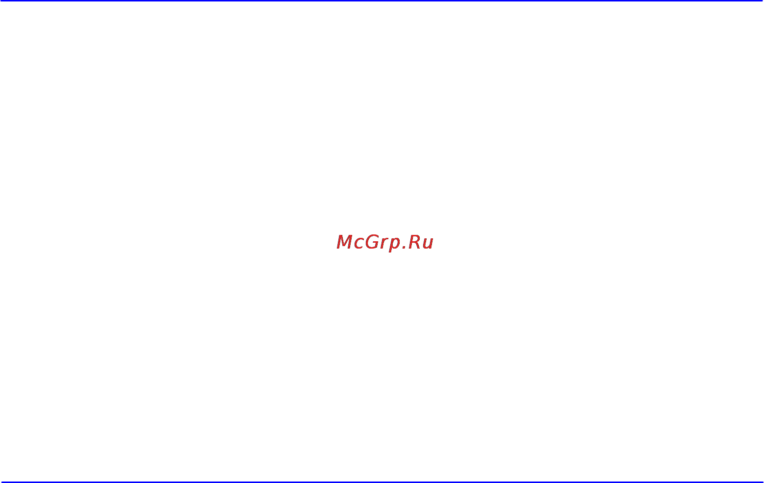 Explay PR-701 [13/21] Установки