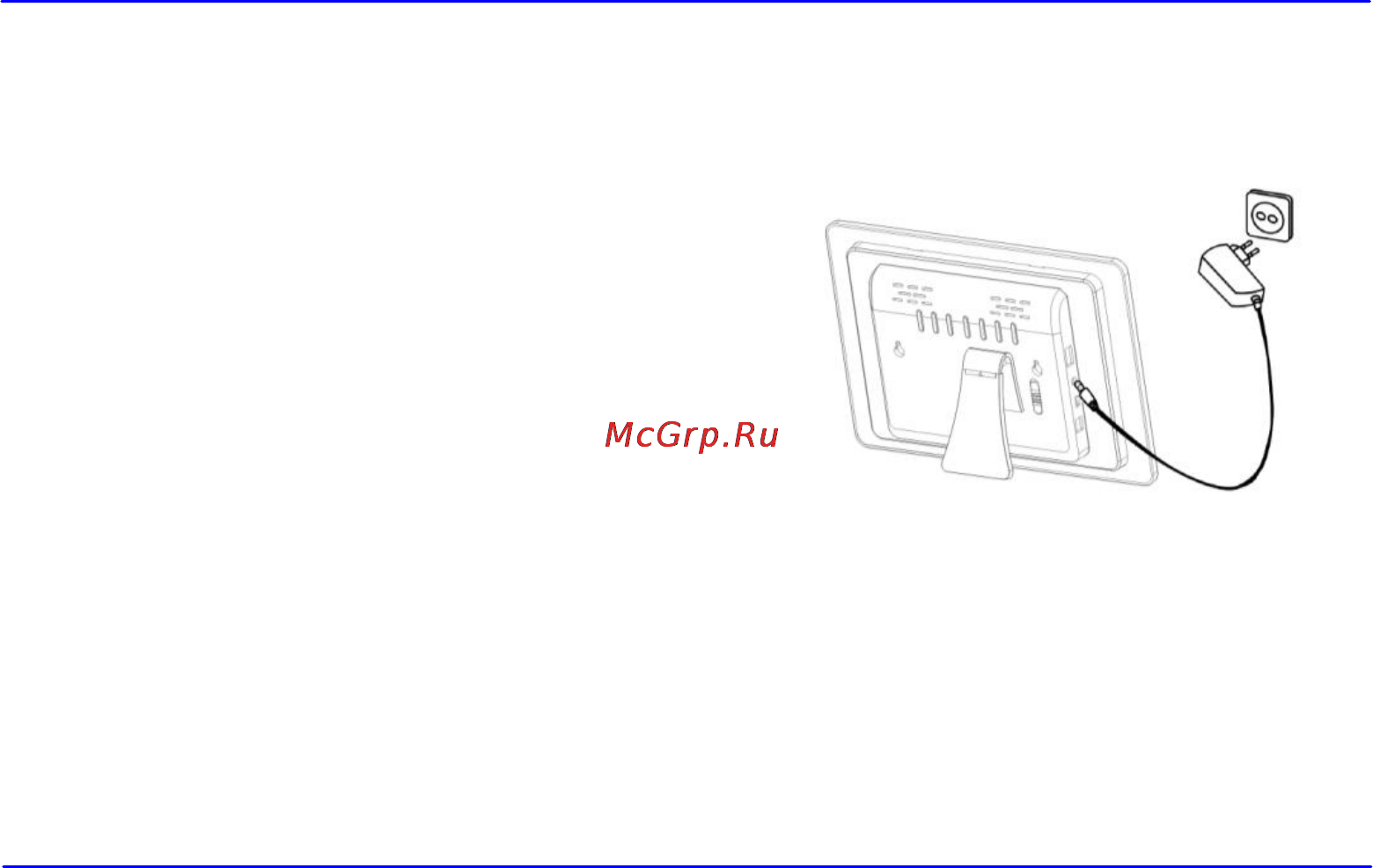 Explay PR-701 [9/21] Подключение питания от сети