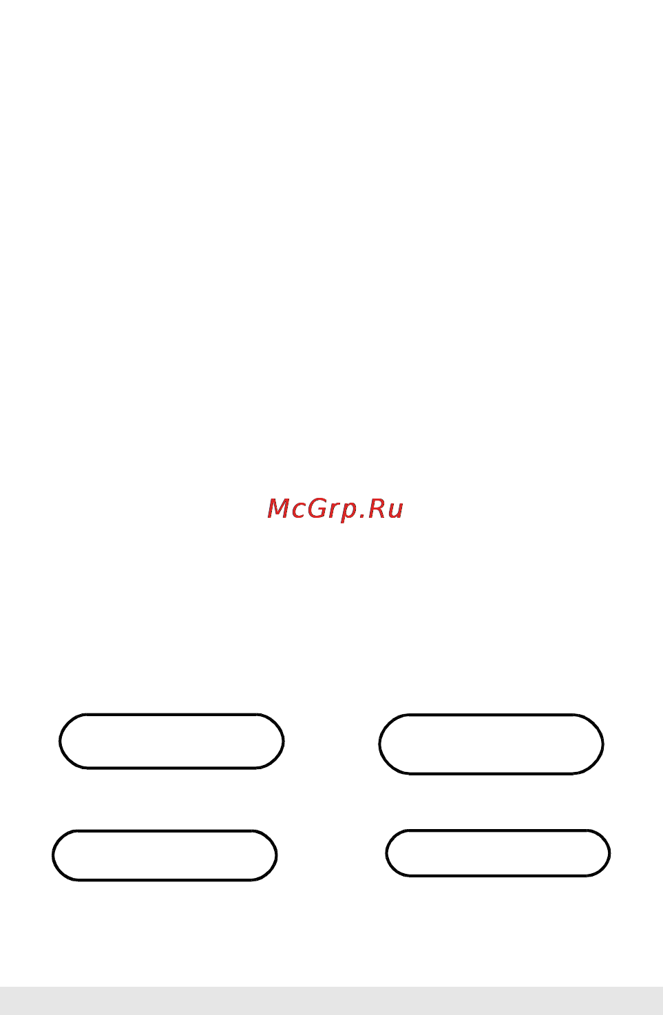 Crunch 217B Инструкция по эксплуатации онлайн [29/36] 23365