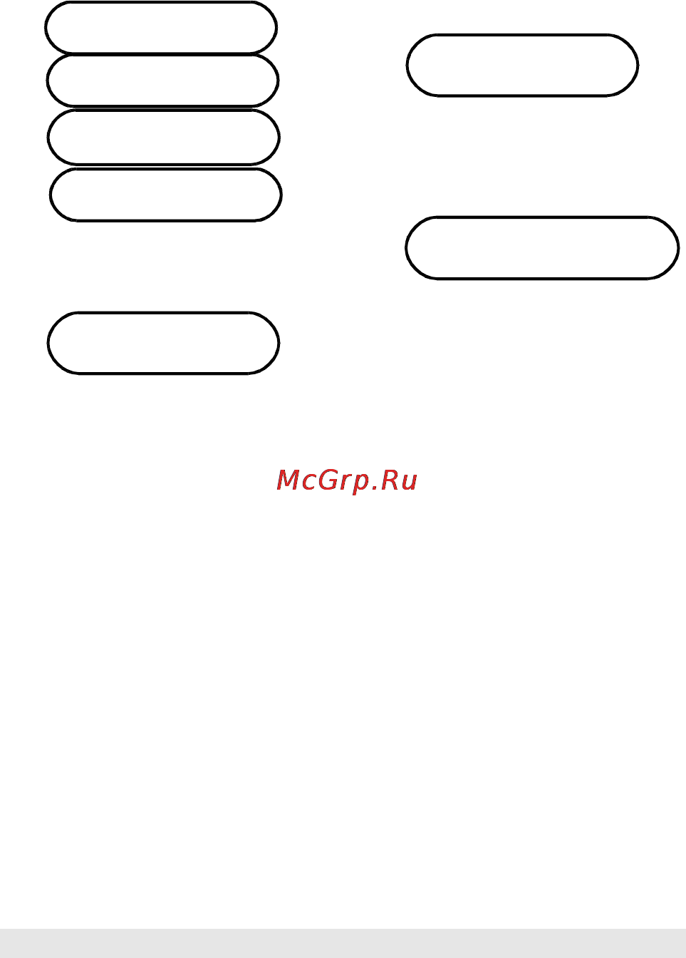 Crunch 217B [32/36] Signal strength meters