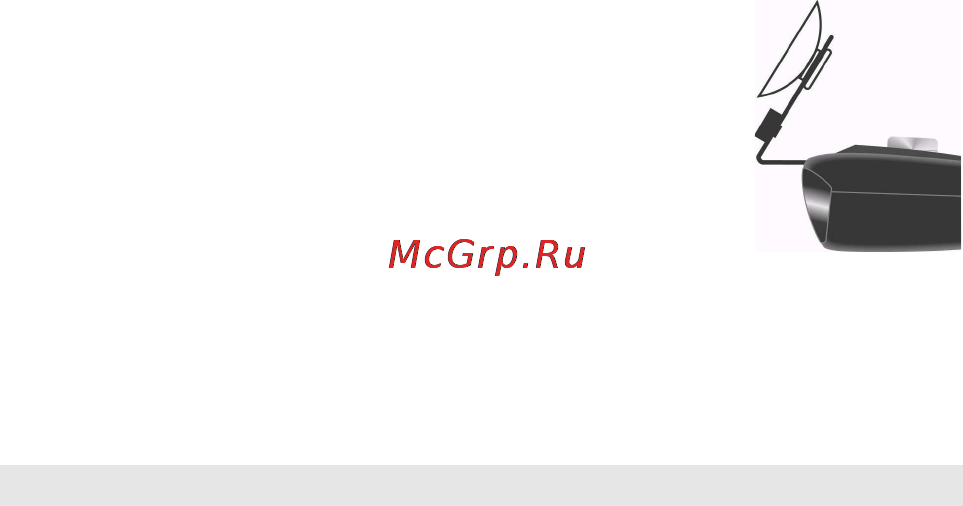 Crunch 217B Инструкция по эксплуатации онлайн [9/36] 23365