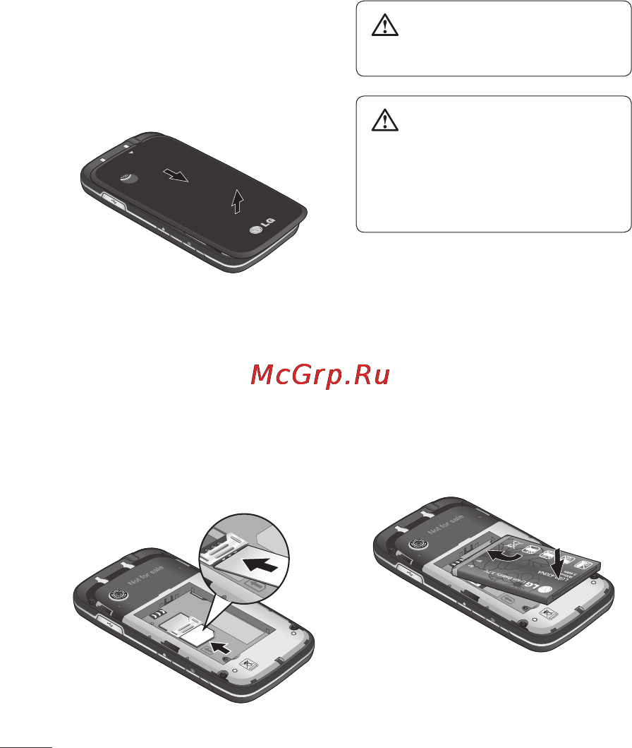 LG GS290 Black [10/76] Установка sim карты и аккумулятора