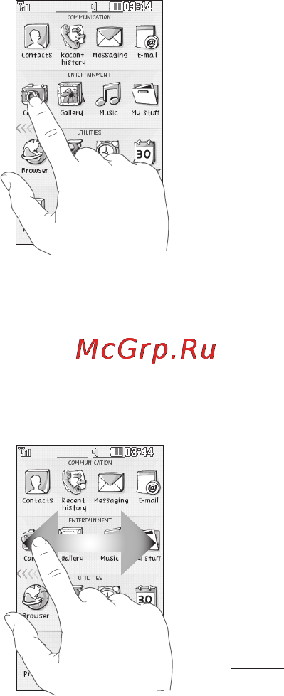 LG GS290 Black [13/76] Использование сенсорного экрана