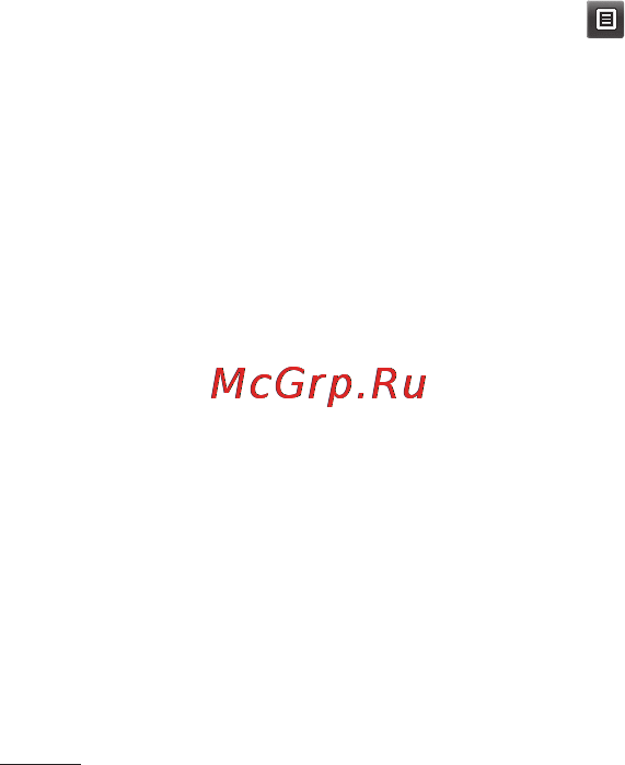 LG GS290 Black [44/76] Мультимедиа