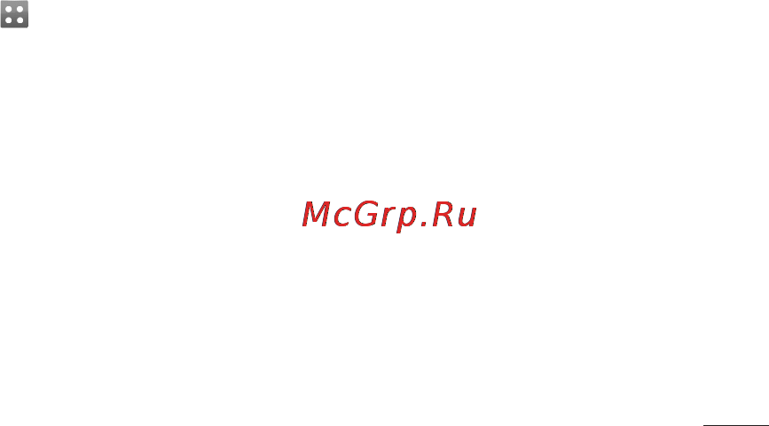 LG GS290 Black [57/76] Использование телефона в качестве устройства для синхронизации музыки