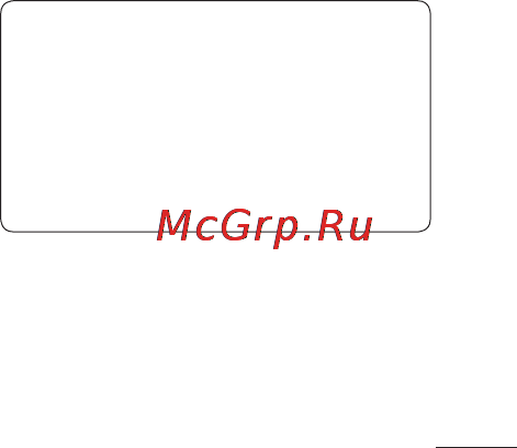 LG GS290 COOKIE FRESH [61/76] Настройки
