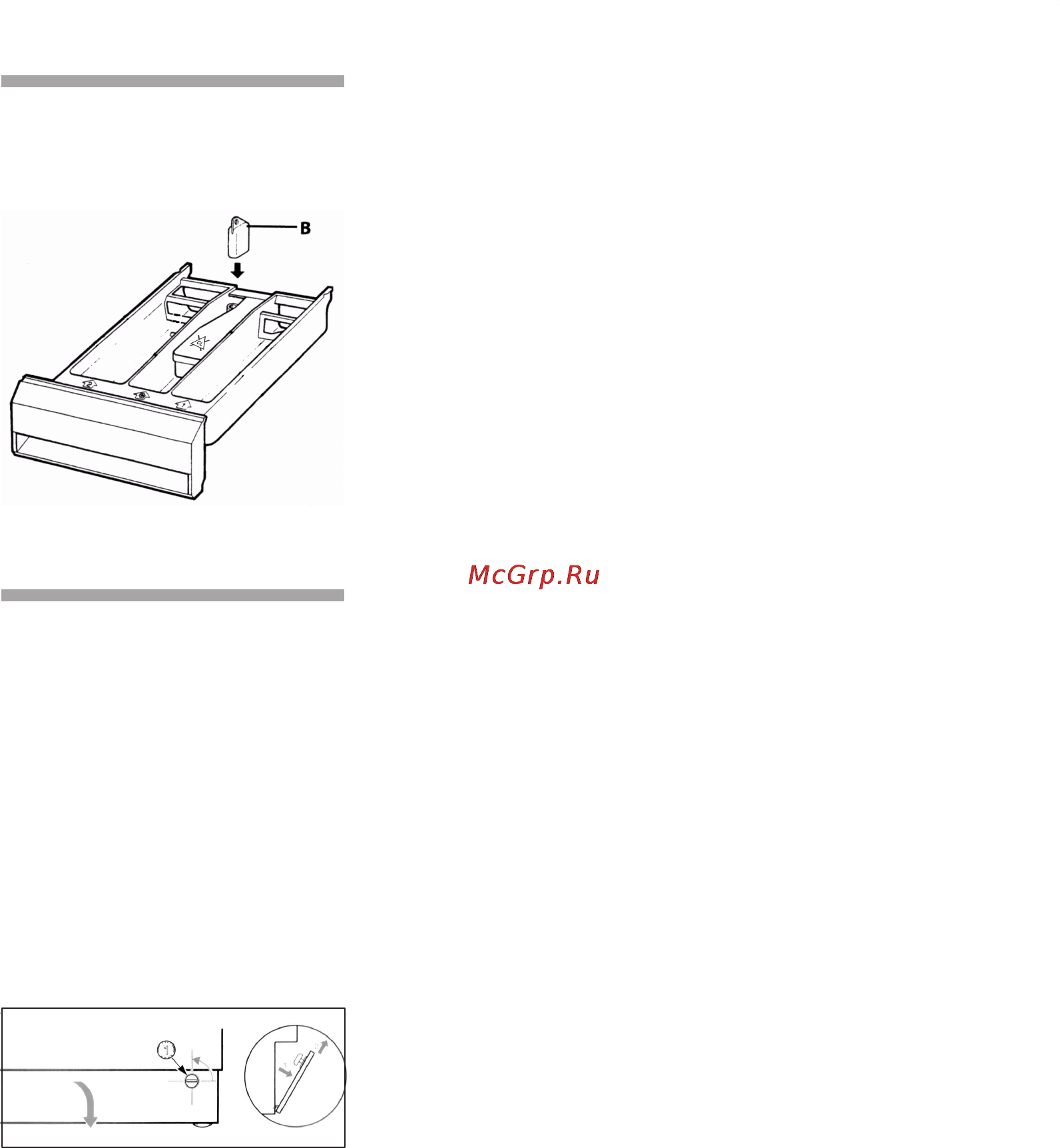 Bosch WVTI 2842EU [35/56] Сливной насос