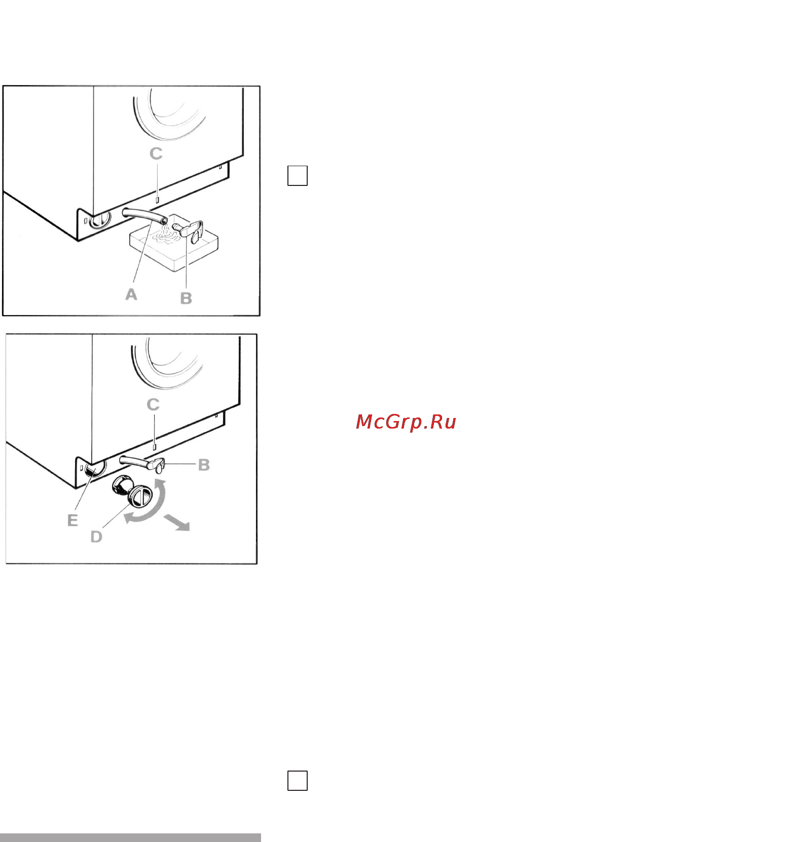 Bosch WVTI 2842EU [36/56] Сетка в шланге для подачи воды