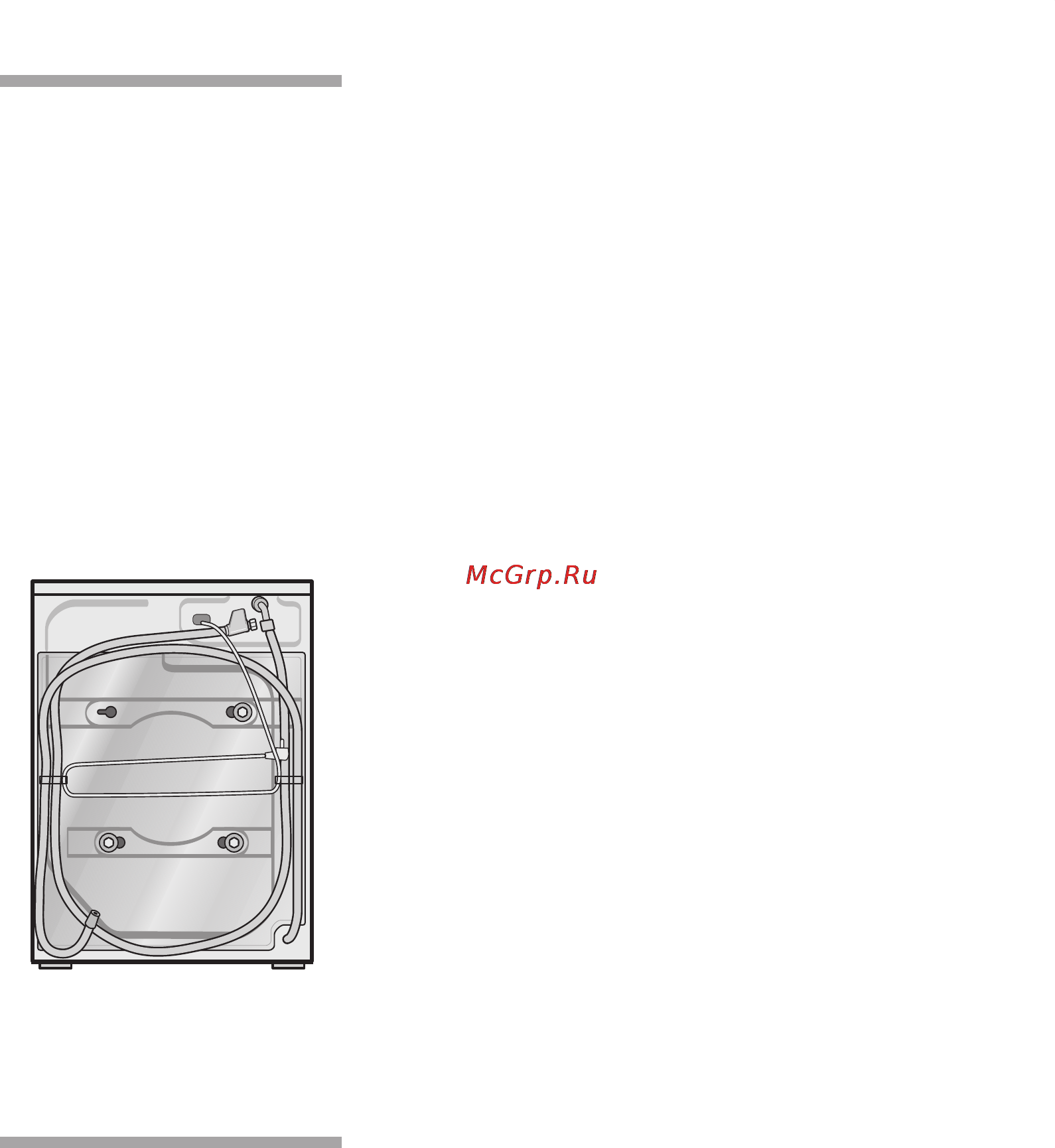 Bosch WVTI 2842EU [47/56] Поверхность для установки