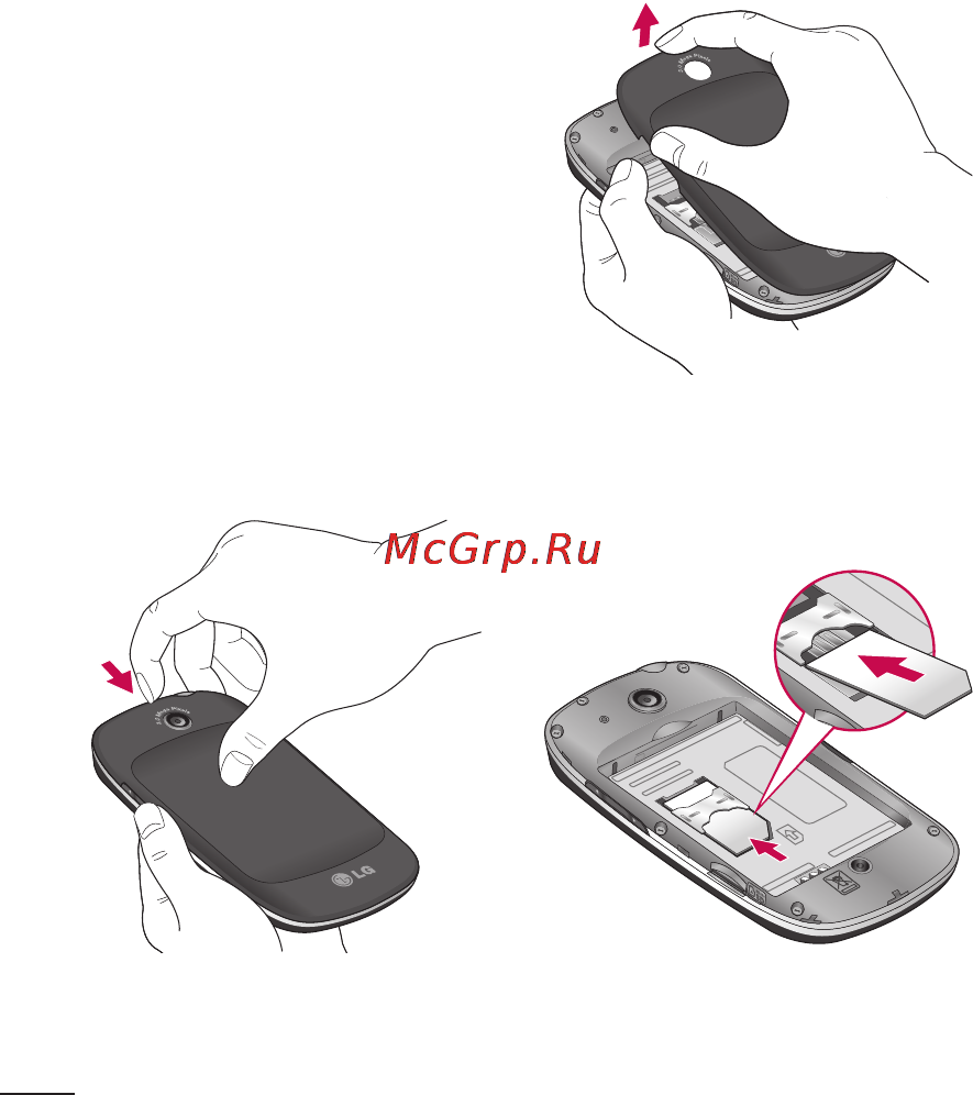 LG Optimus Me P350 Black [24/96] Знакомство с телефоном