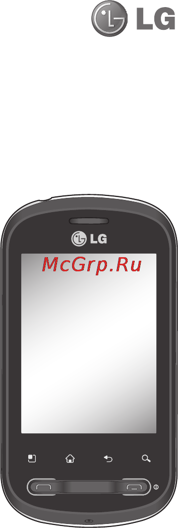 LG Optimus Me P350 Black [3/96] Lg p350 lg p350 руководство пользователя