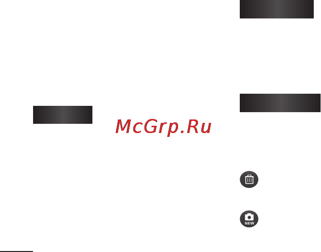 LG Optimus Me P350 Black [54/96] Камера
