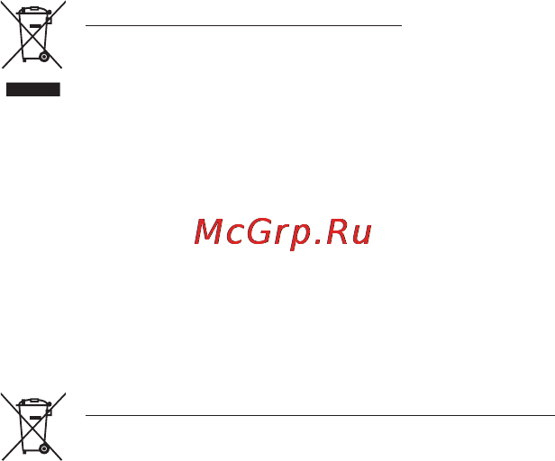 LG P970 Black [13/102] Все батареи аккумуляторы должны утилизироваться не вместе с бытовым