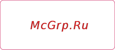 LG P970 Black [45/102] Изменение настроек mms